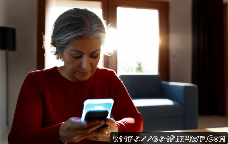 Home 17 포스트 패스워드 시대의 개인 정보 보호 - Photorealistic close-up of a Spanish-speaking woman in her 50s using facial recognition to unlock a ...